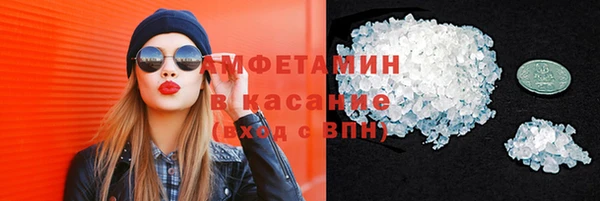 наркотики Алексеевка
