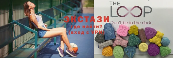 марки nbome Алзамай