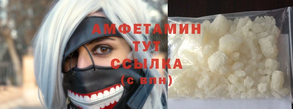 марки nbome Алзамай