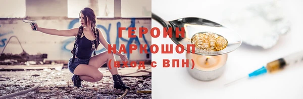 кокаин колумбия Остров