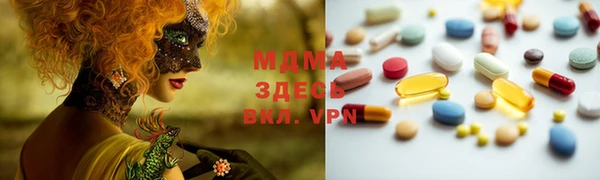 наркотики Алексеевка