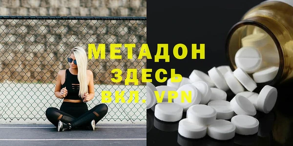 марки nbome Алзамай