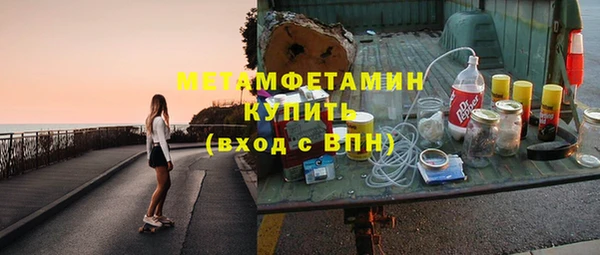 наркотики Алексеевка