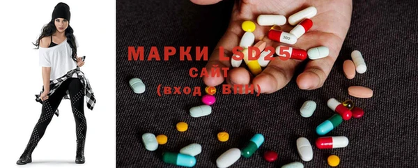 наркотики Алексеевка