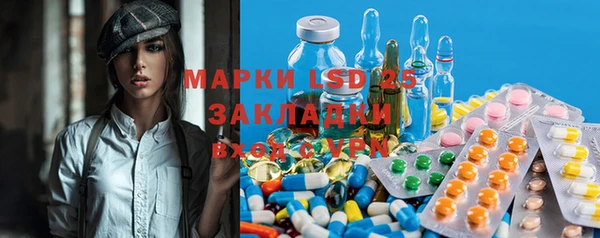 наркотики Алексеевка