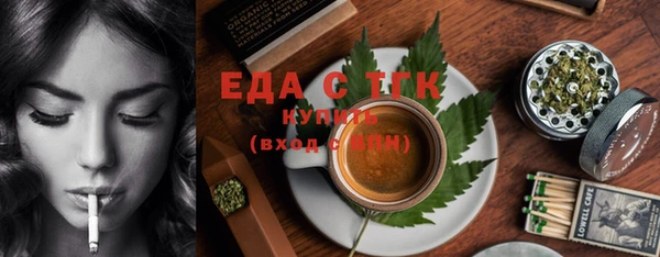 марки nbome Алзамай