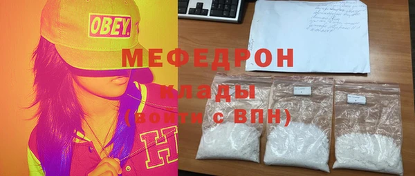 амф Алексин