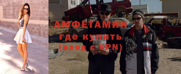 наркотики Алексеевка