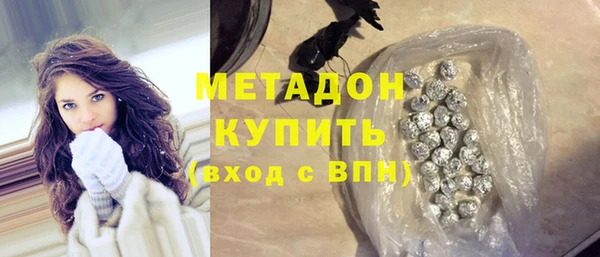 амф Алексин