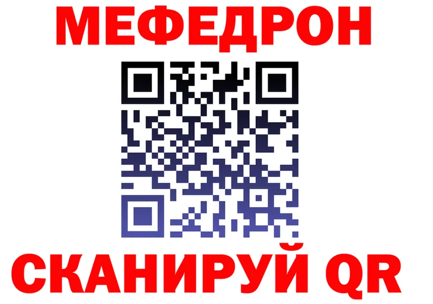 ГАШ убойный ТОР это omg Копейск