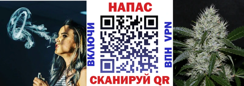 гидра ссылка  Копейск  Бошки марихуана OG Kush  где найти  